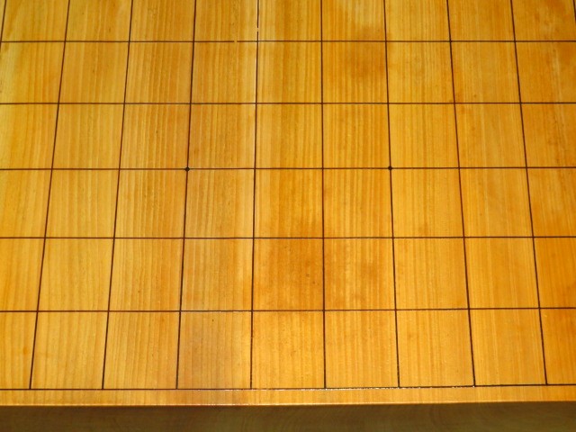 棋道半世紀』 十三世名人関根金次郎著 昭和15年(1940年) 博文館